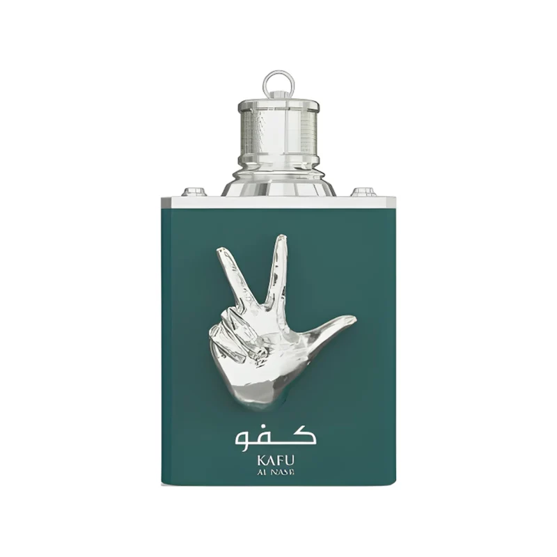 Kafu Al Nasr